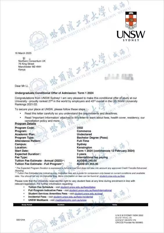 悉尼大学.png