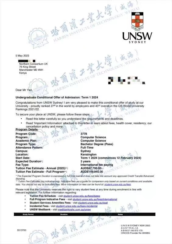 悉尼大学2.png