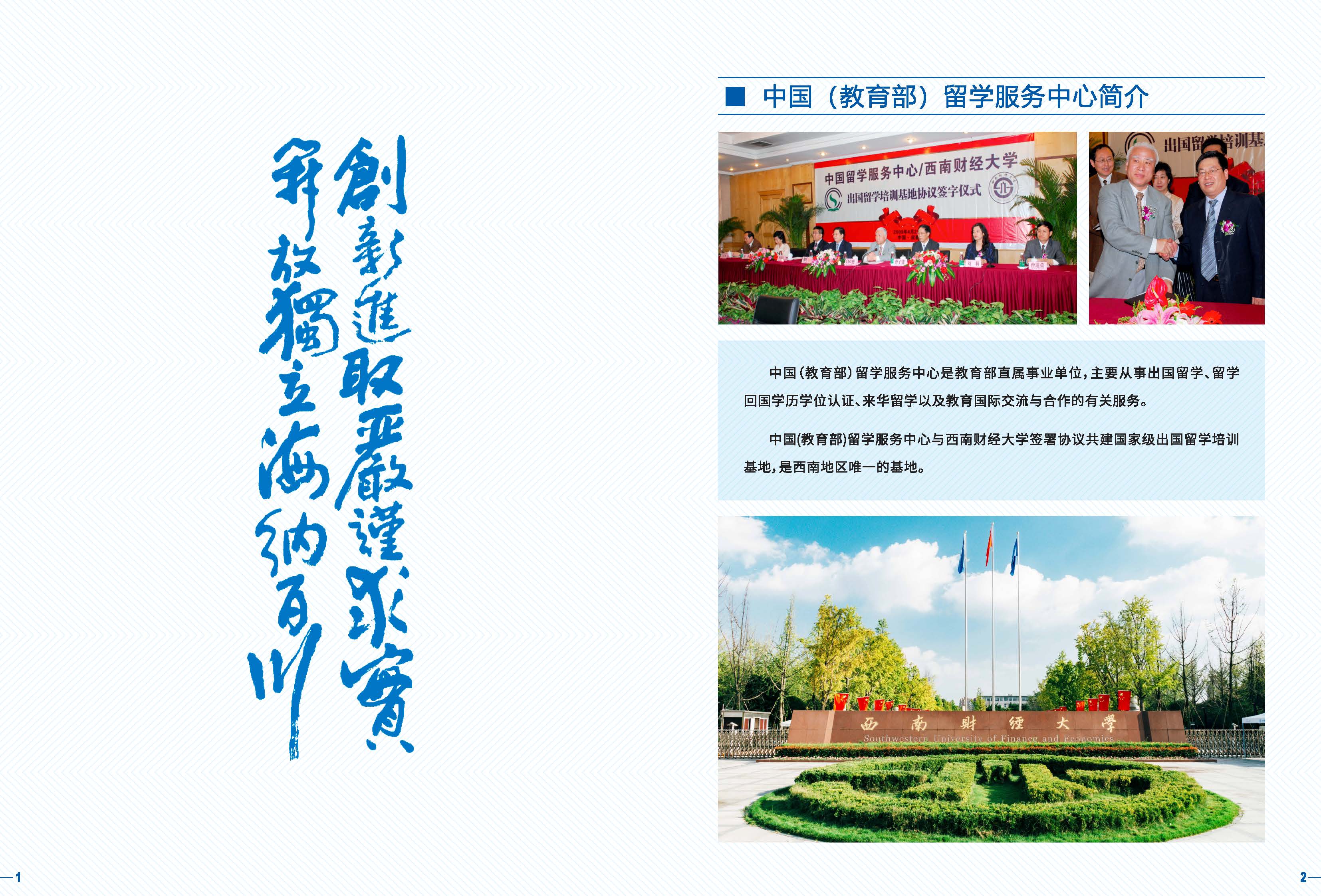 1-240521151J2255.jpg