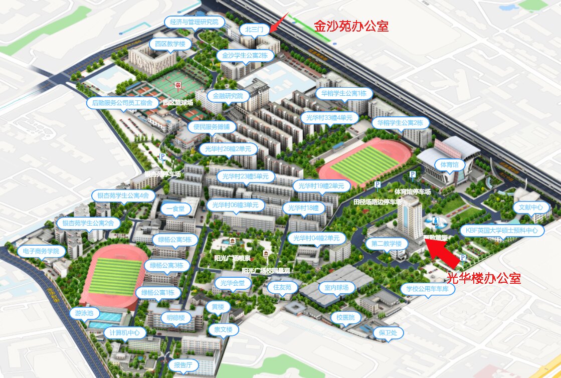西南财地图.png